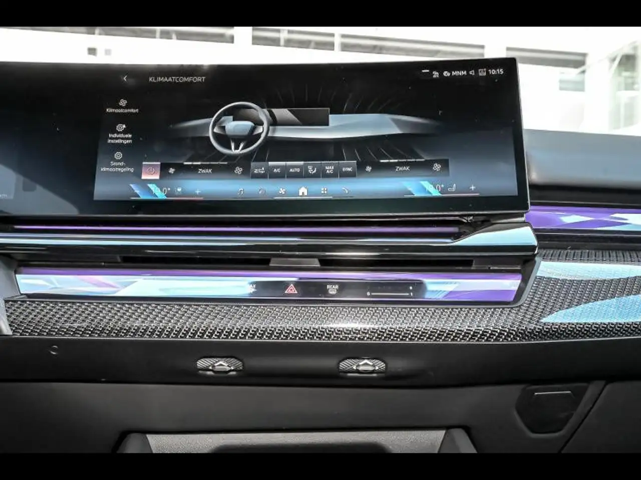 BMW i5 2026 — фото 12