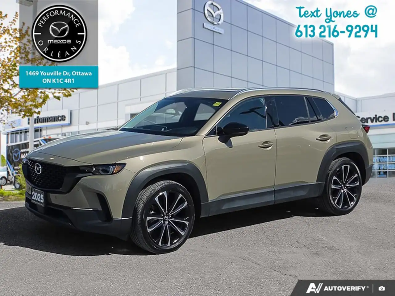 2025 Mazda CX-50