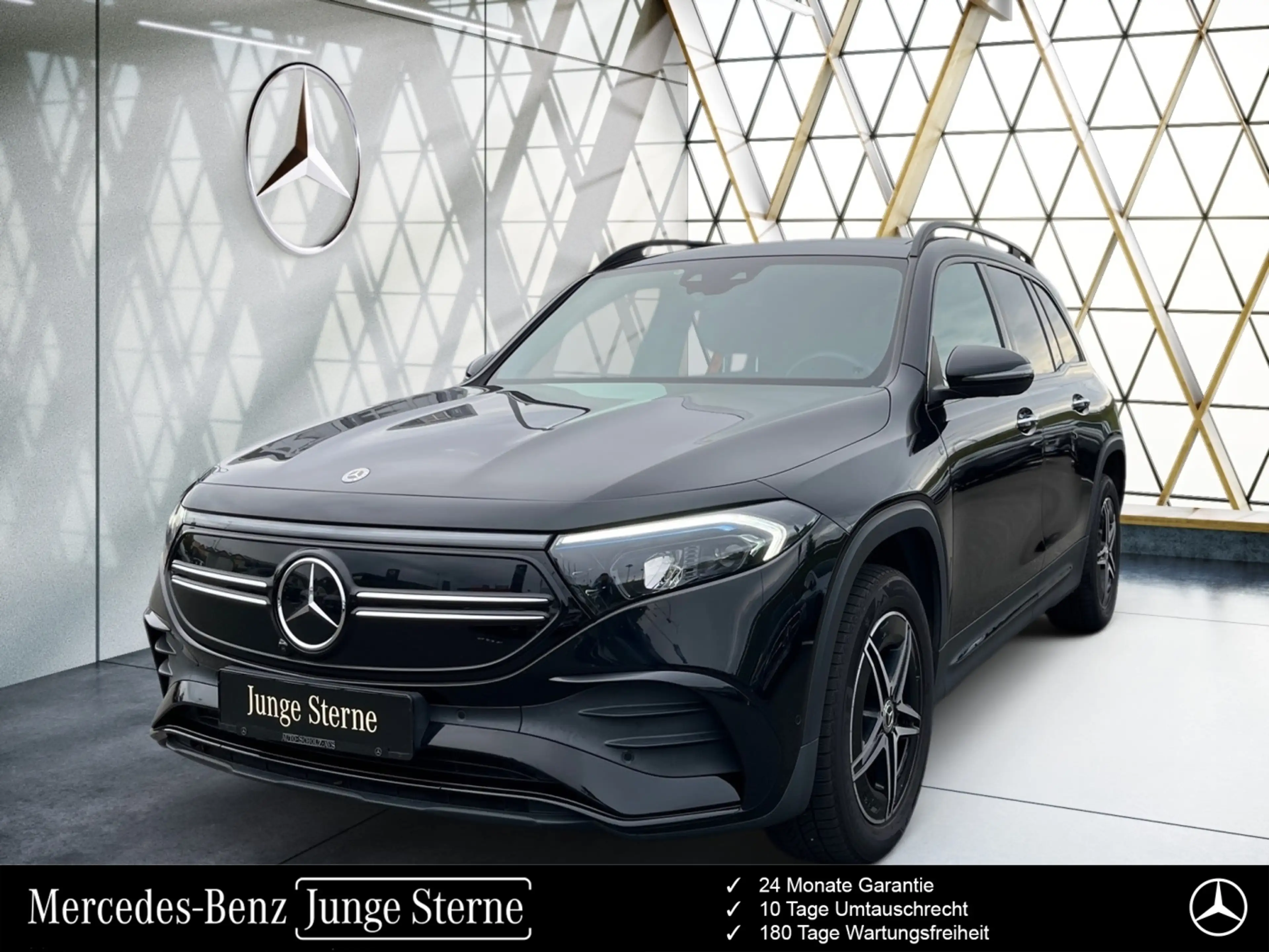 Mercedes-Benz EQB 250 AMG Night*360°*Pano*Burmester*LederPaket