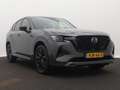 Mazda CX-60 2.5 e-SkyActiv PHEV Homura Business Edition | BOSE Grigio - thumbnail 15