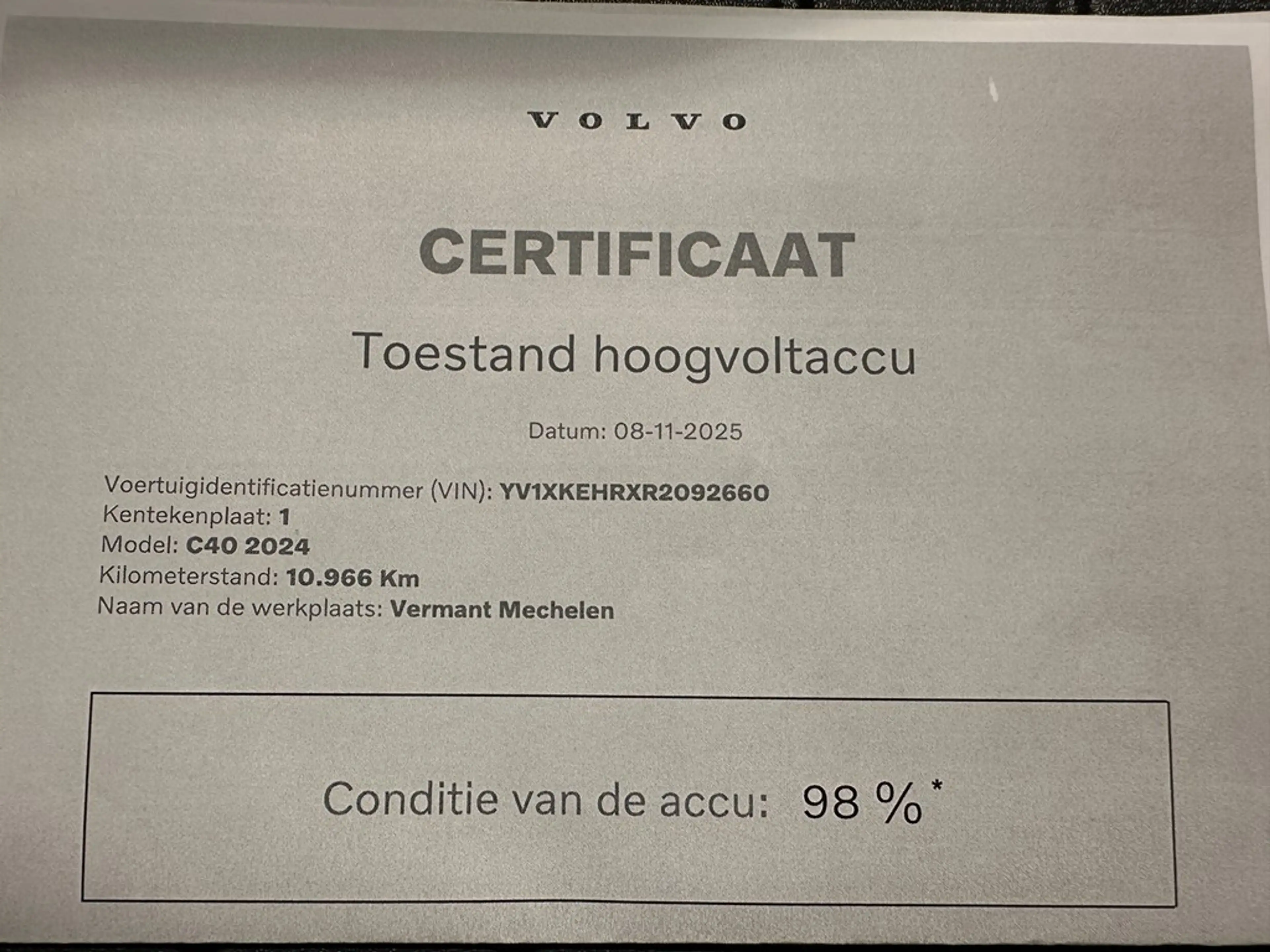 Volvo C40 Recharge Extended Range — photo 12