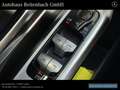 Mercedes-Benz GLC 200 GLC200 4M COUPE AMG+NIGHT KAMER+MEMO+TOTW+AMBIEN Blanc - thumbnail 24