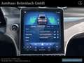 Mercedes-Benz GLC 200 GLC200 4M COUPE AMG+NIGHT KAMER+MEMO+TOTW+AMBIEN Blanc - thumbnail 16