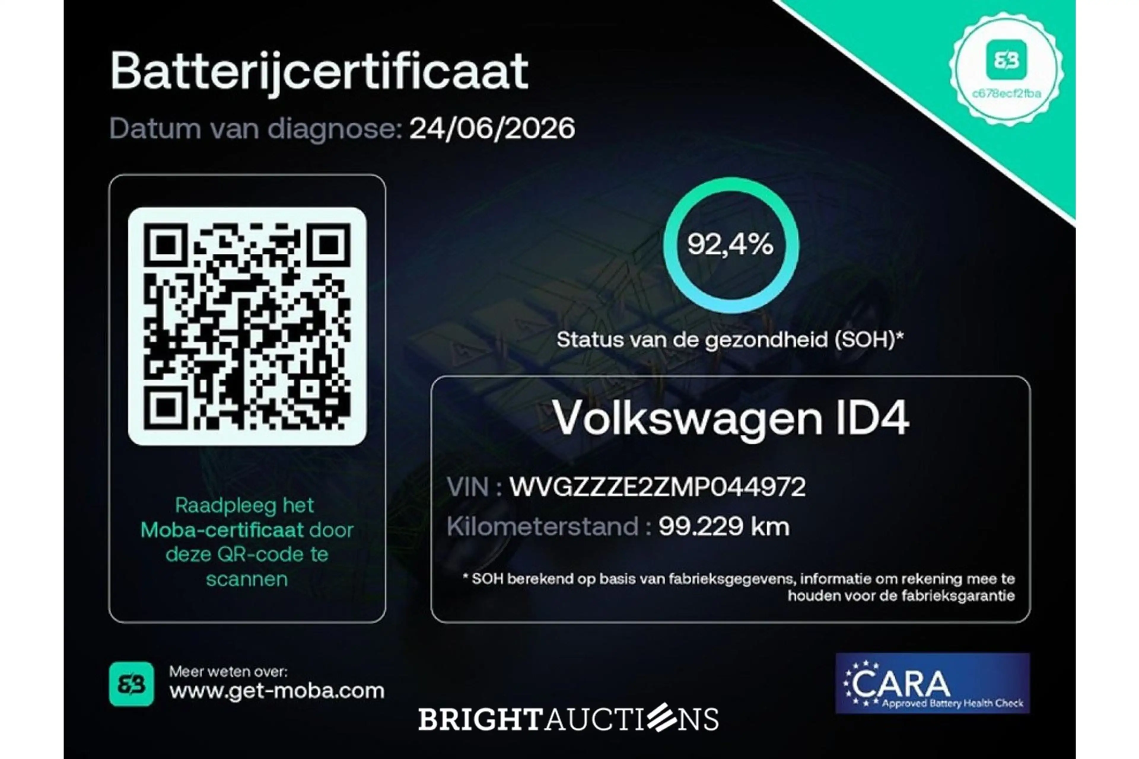 Volkswagen ID.4 Tech 77 kWh — photo 8