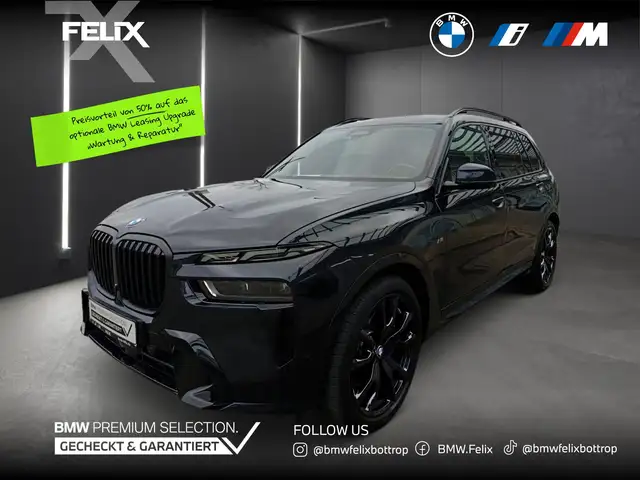 BMW X7 xDrive40d M SPORTPAKET PRO+ICONIC GLOW+2"ALU+CRAFT