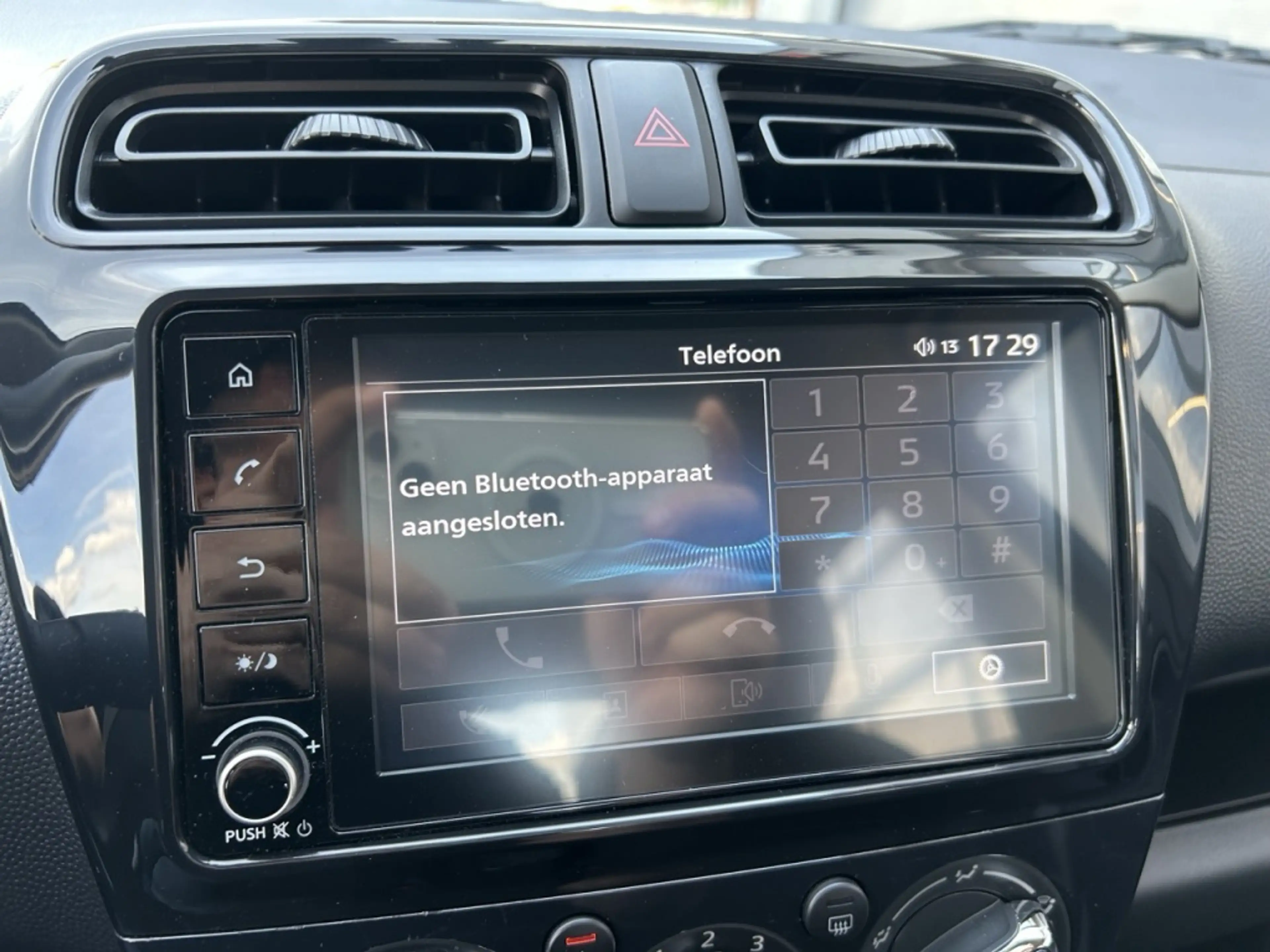 Mitsubishi Space Star 1.2 MIVEC ClearTec AS&G 71pk Cool+ — photo 25