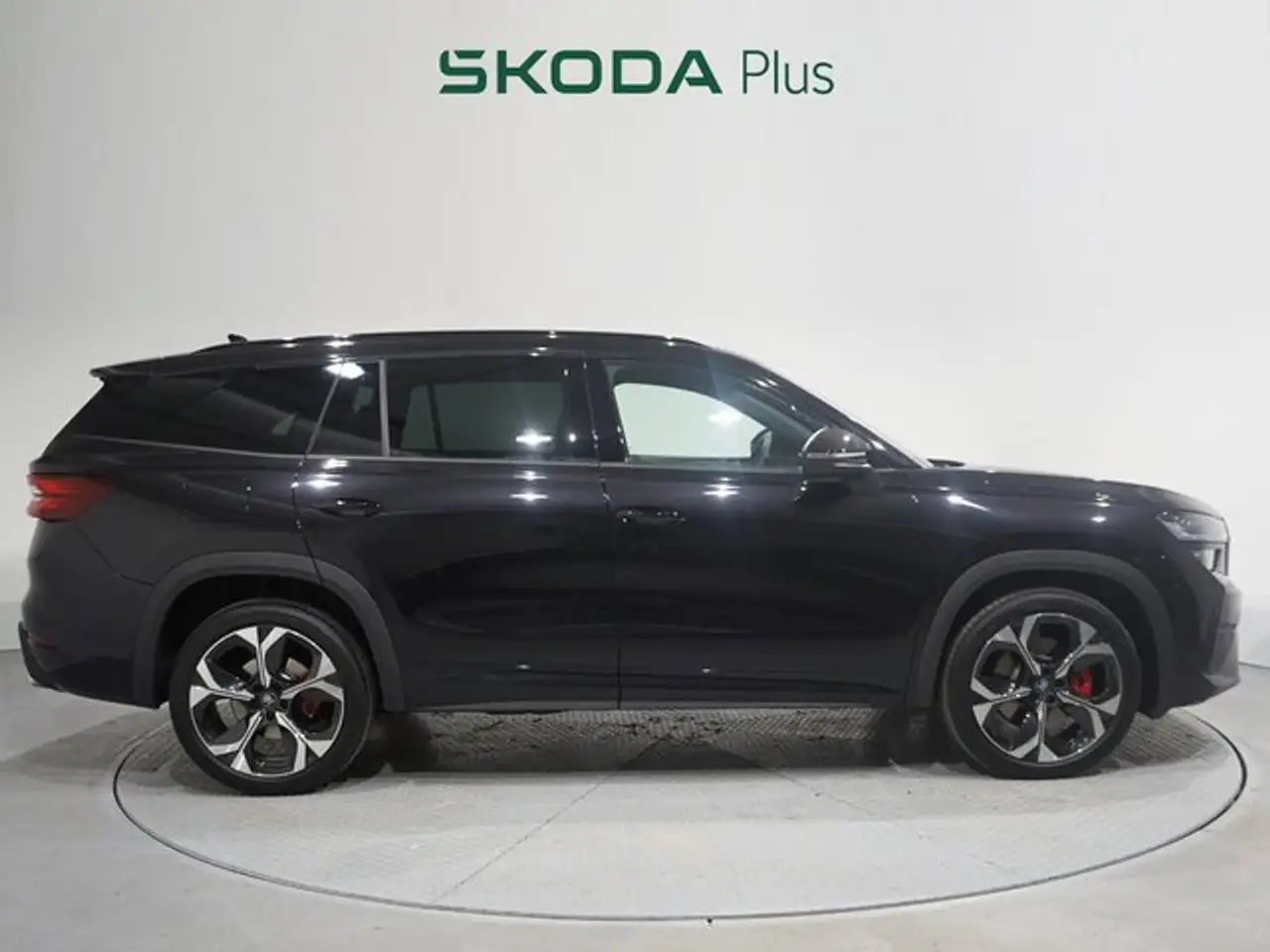 Skoda Kodiaq 2026