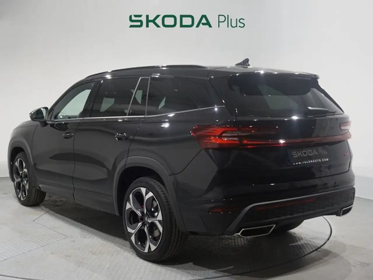Skoda Kodiaq 2026