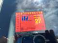 Hyundai i10 1.2 Tecno Blue Blanco - thumbnail 28
