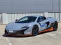 McLaren 650S Coupe MCLAREN 650S MSO 1 DE 50 Gris - thumbnail 2