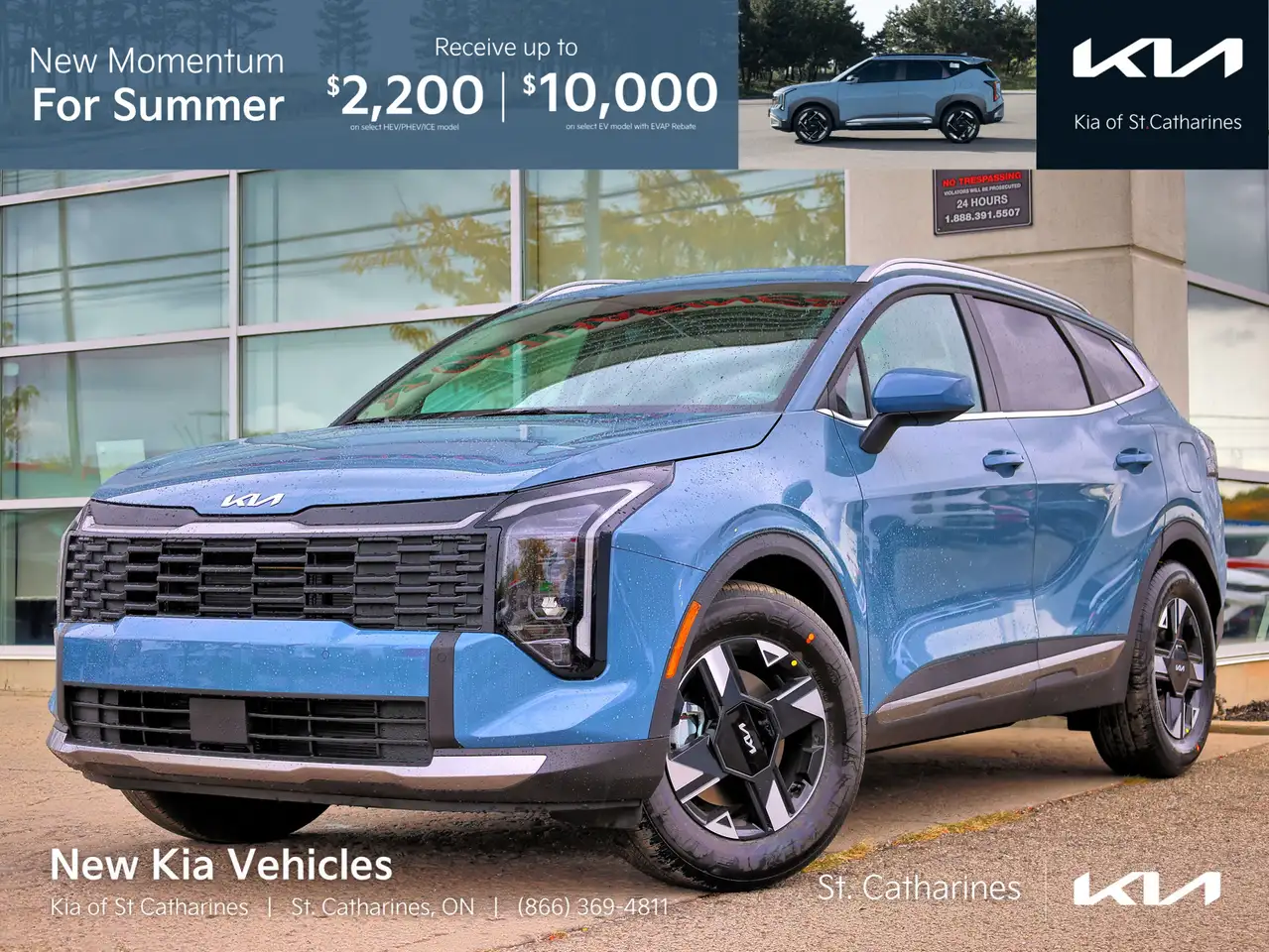 Kia Sportage снимка Kia Sportage