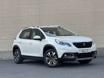 2008 1.2 Allure S Garantie 12 Mois