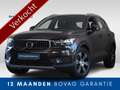 Volvo XC40 2.0 T4 Inscription | Stoelverwarming | 360° Camera Brun - thumbnail 1
