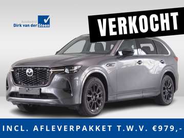 2.5 e-SkyActiv PHEV Homura Plus 7p. | Full Option