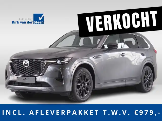Mazda CX-80 2.5 e-SkyActiv PHEV Homura Plus 7p. | Full Option