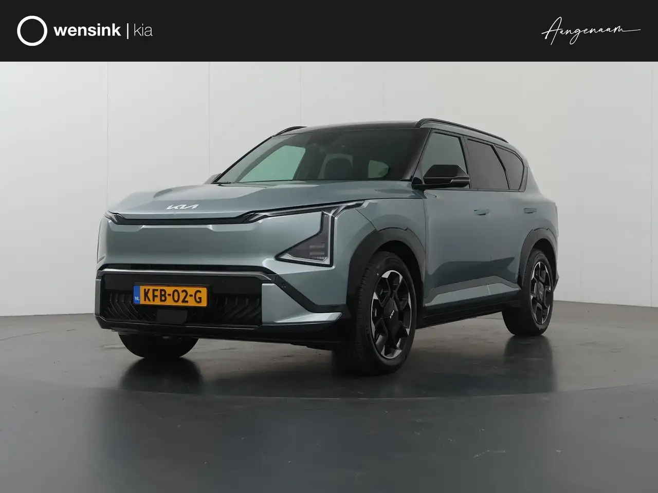 Kia EV5 2026