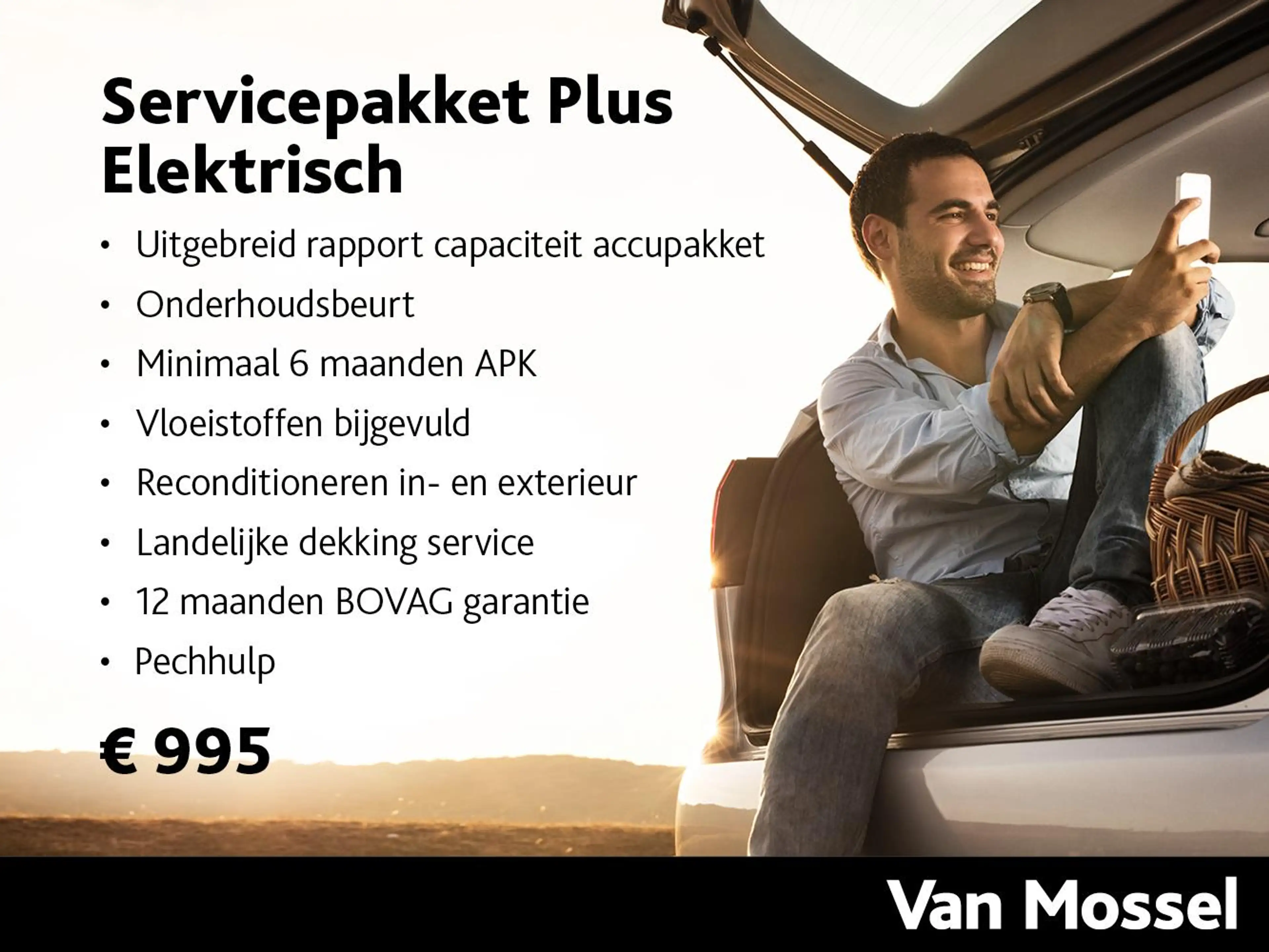 Nissan Juke 1.0 DIG-T N-Connecta | Navigatie | Achteruitrij ca — photo 5