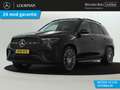 Mercedes-Benz GLE 400 e 4MATIC AMG Line | AMG line | Night Pakket | Airm Noir - thumbnail 1