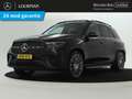 Mercedes-Benz GLE 400 e 4MATIC AMG Line | AMG line | Night Pakket | Airm Noir - thumbnail 1