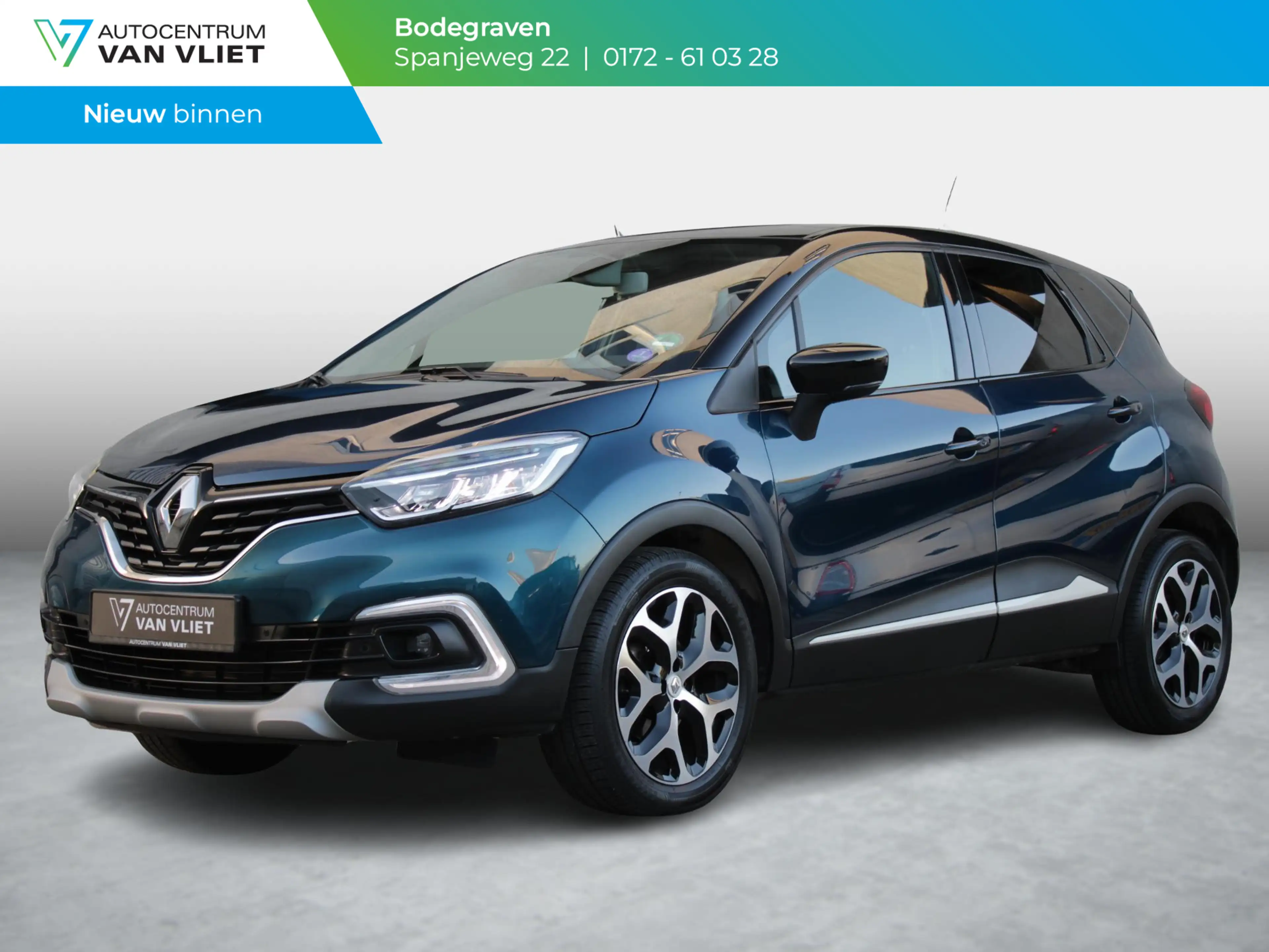 Renault Captur 1.3 TCe Intens | AUTOMAAT | ACHTERUITRIJCAMERA | N