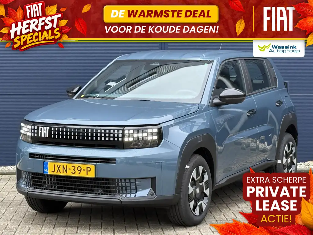 Fiat Grande Panda 2026 из Европы — купить под ключ