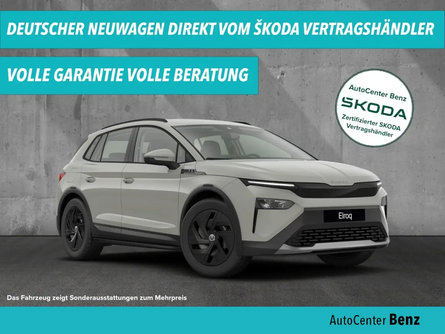 Skoda Elroq 60 *CARPLAY*KLIMA*RÜCKFAHRKAMERA*LED* Klima Navi Синій - 1