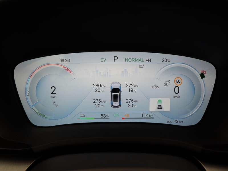 BYD Seal U SEAL U 1.5 DM-i FWD Boost | Panorama Dak | Stoel & — photo 8
