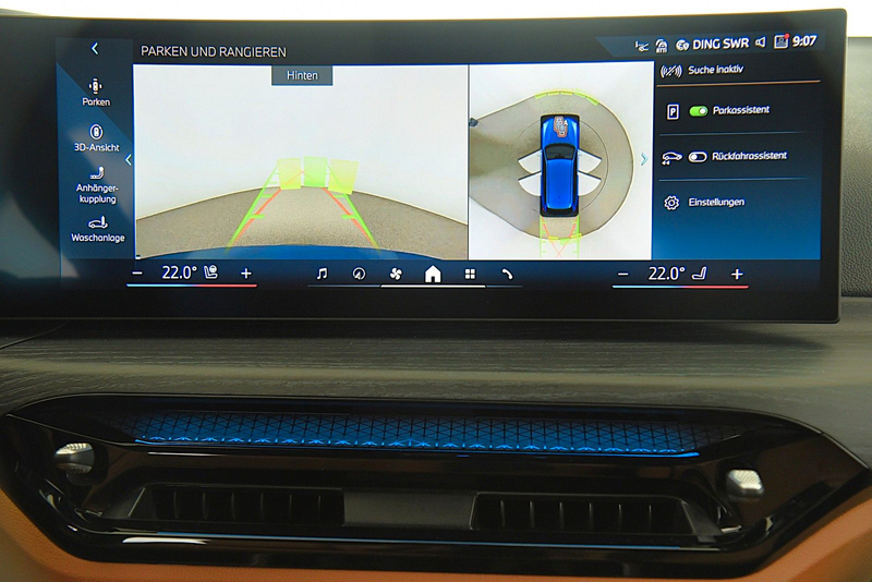 BMW 320 d Touring xDrive M Sport Pro ACC LED DAB Pano — photo 13