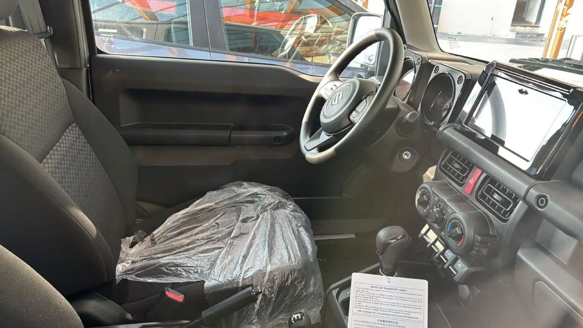 Suzuki Jimny 1.5 Top 4wd allgrip auto - 2
