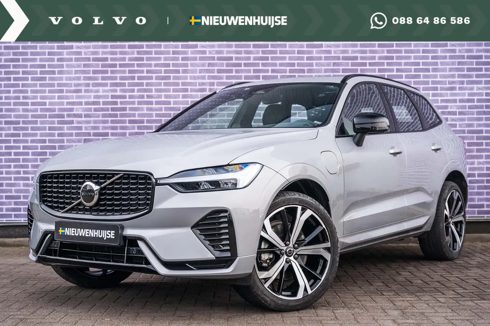 Volvo XC60 T8 Plug-in hybrid AWD R-Design | Bowers & Wilkins Grijs - 1