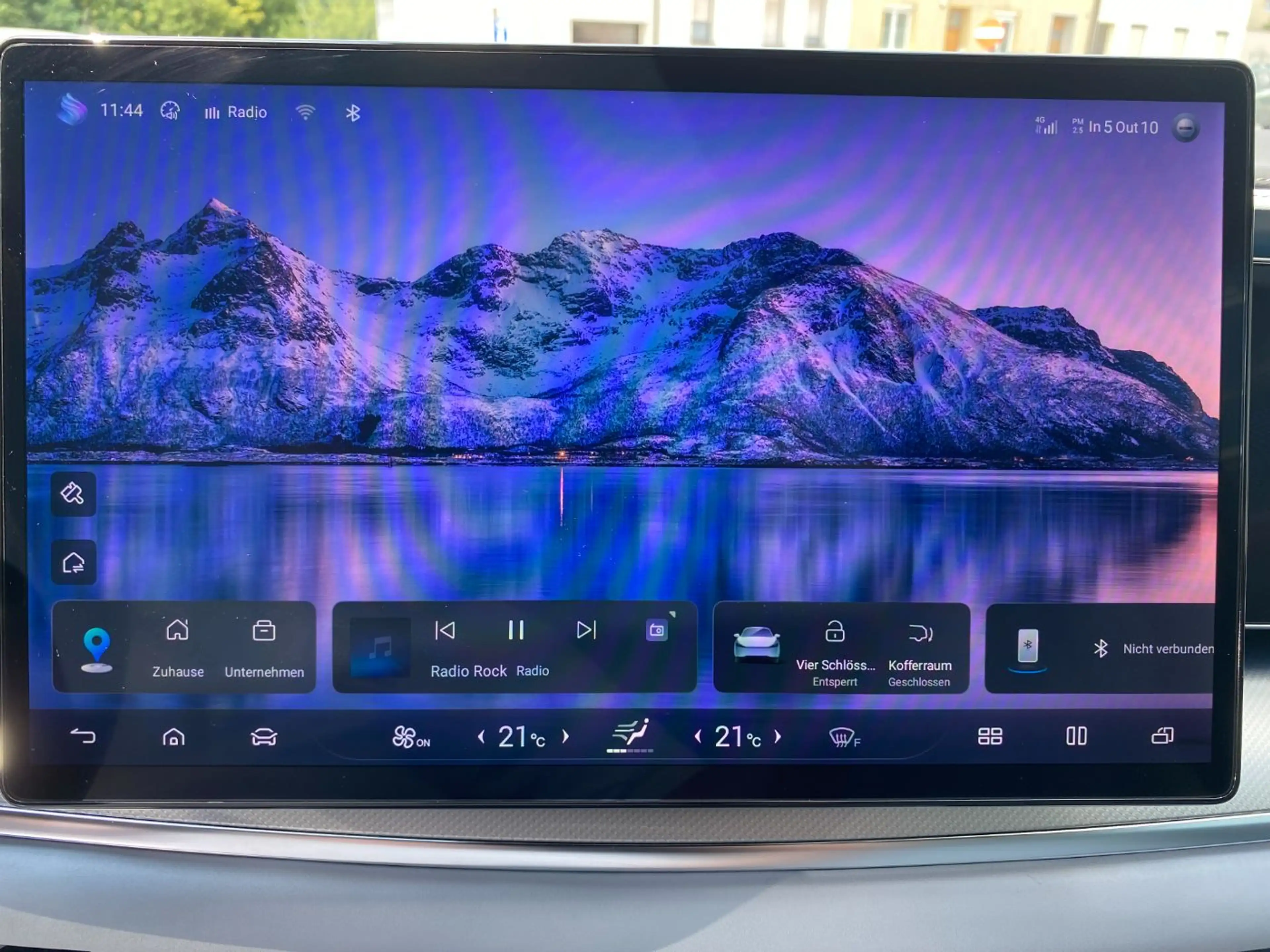 BYD Sealion 7 EX — photo 9