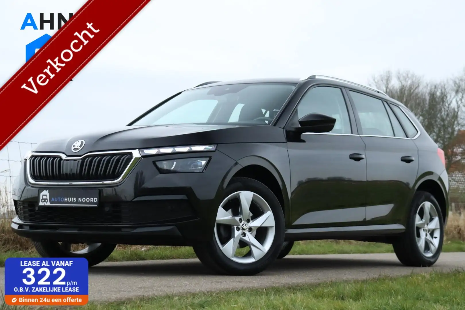 Skoda Kamiq 1.0 TSI / 115PK! / Luxe! / DSG / ACC / Trekhaak / Schwarz - 1