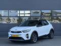 Kia Stonic 1.0 T-GDI DYNAMICLINE I ACHTERUITRIJCAMERA I CRUIS Blanco - thumbnail 1