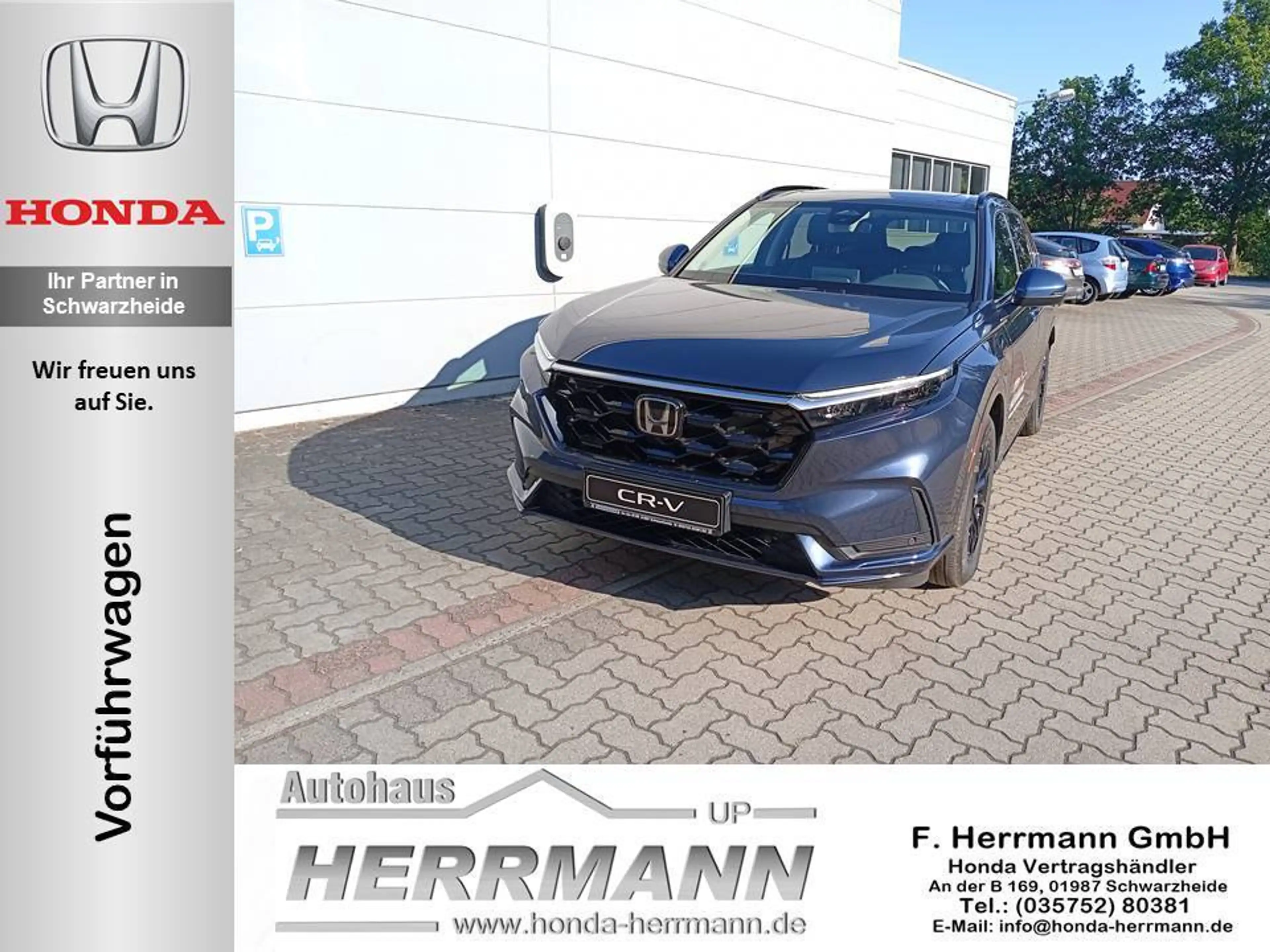 Honda CR-V CR-V Plug in Hybrid e:PHEV 2.0 i-MMD Hybrid 2WD Elegance Tech