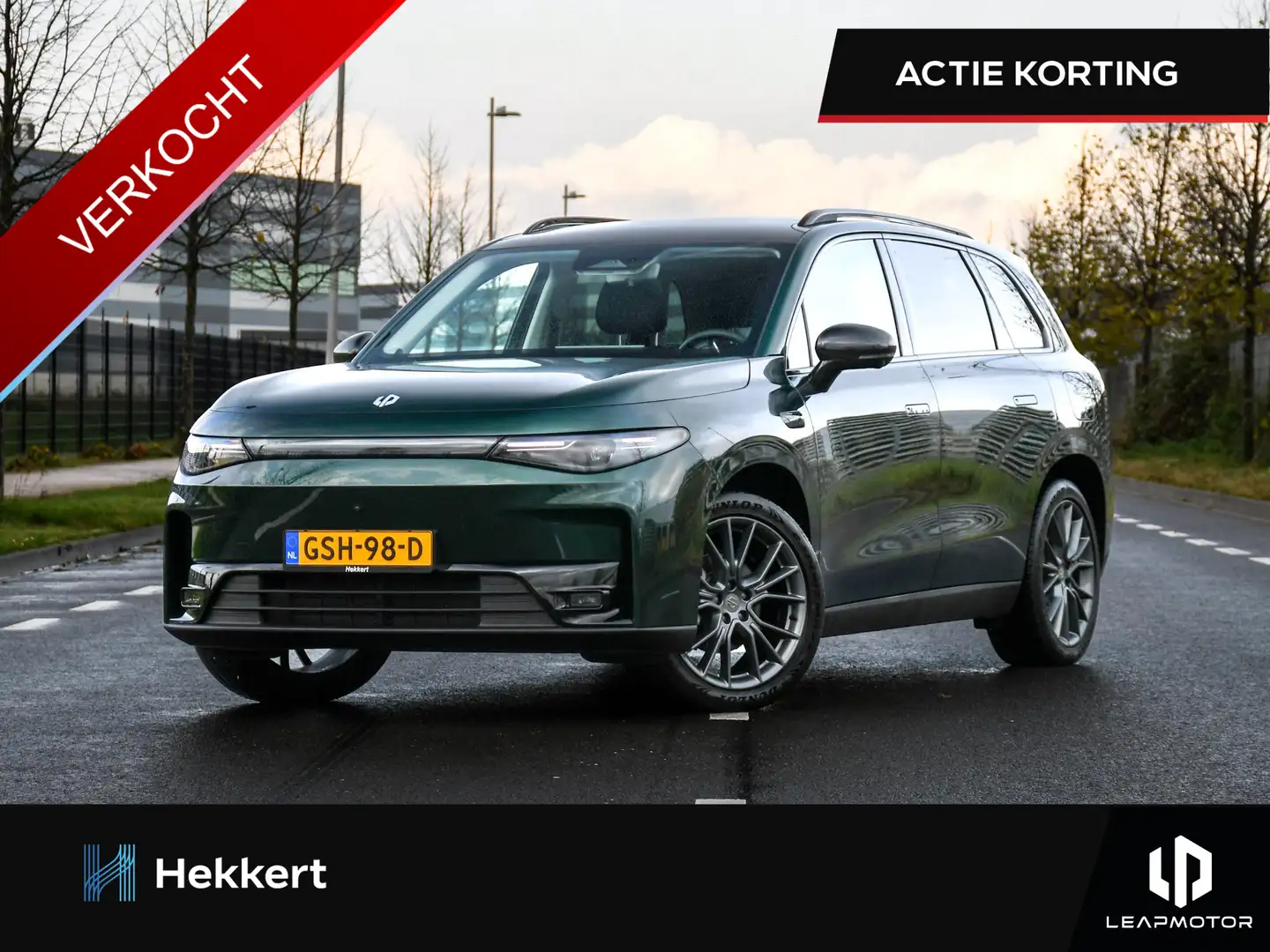 Leapmotor C10 Design 69.9 kWh 218pk Automaat PANO-DAK | 20''LM | Зелений - 1