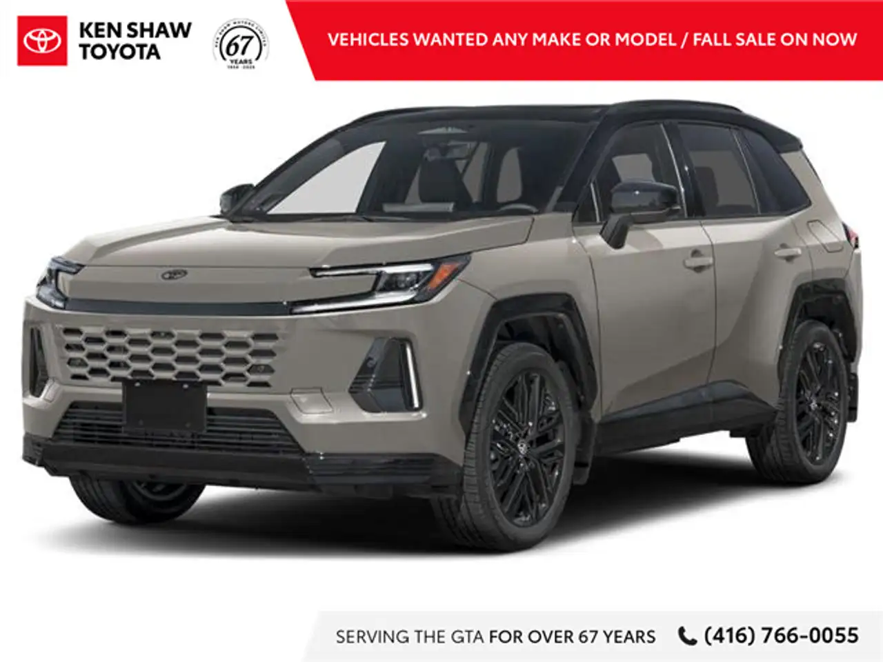2026 Toyota RAV 4