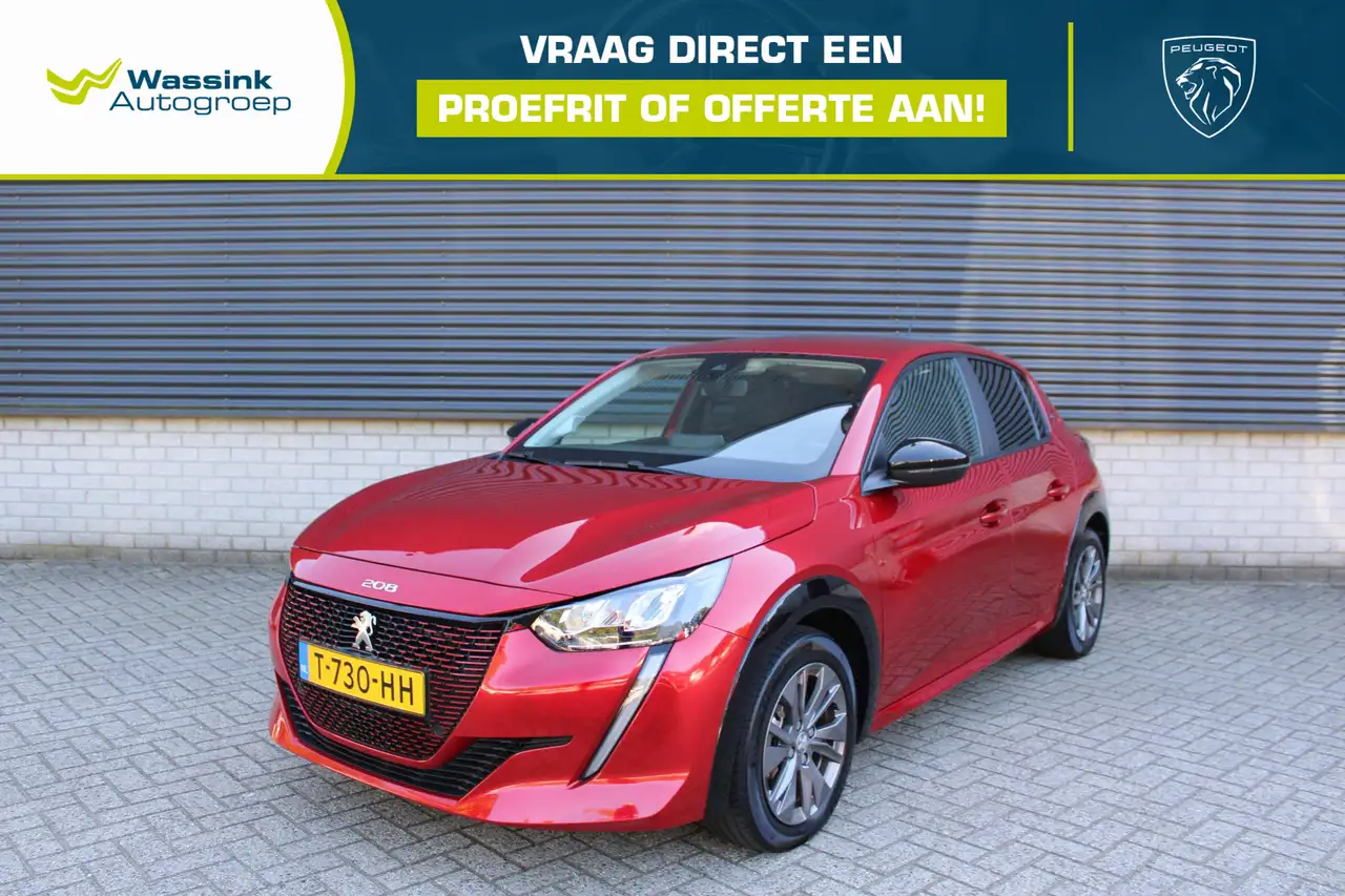 Peugeot e-208