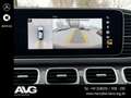 Mercedes-Benz GLE 53 AMG GLE 53 4M+ Coupé Pano Airm Dist. Burm. 22" AHK Noir - thumbnail 21