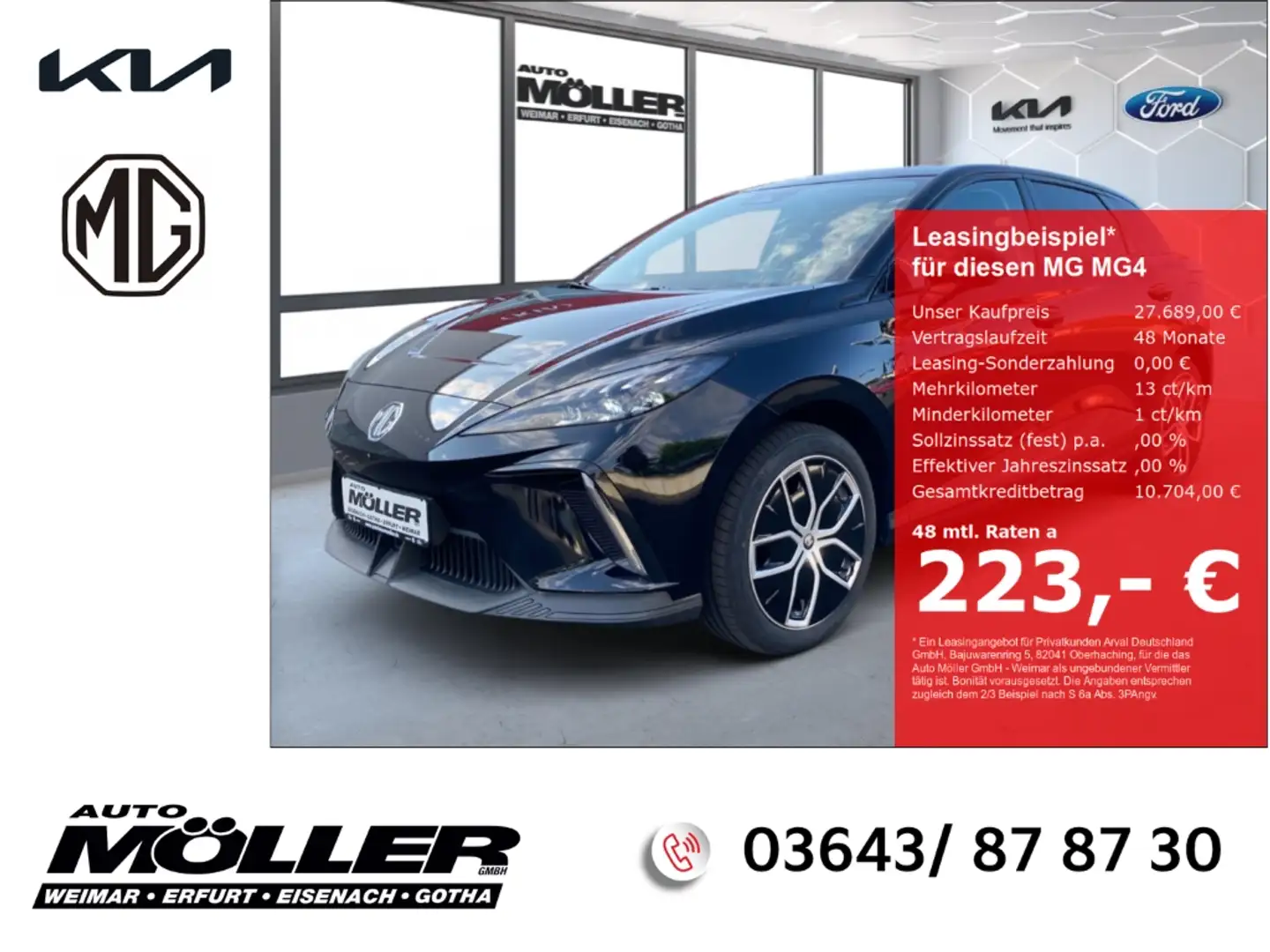 MG MG4 Luxury 49kWh *Sondermodell* 360° Navi LED   Klima Schwarz - 1