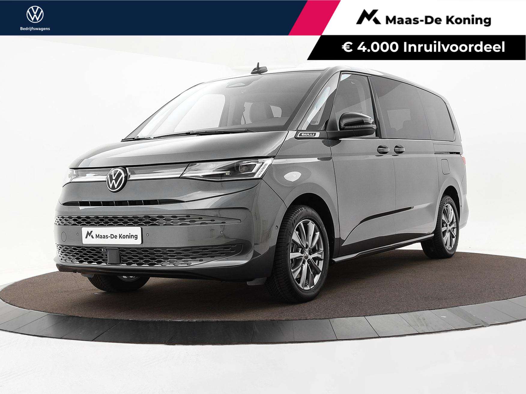 Volkswagen Others 2026