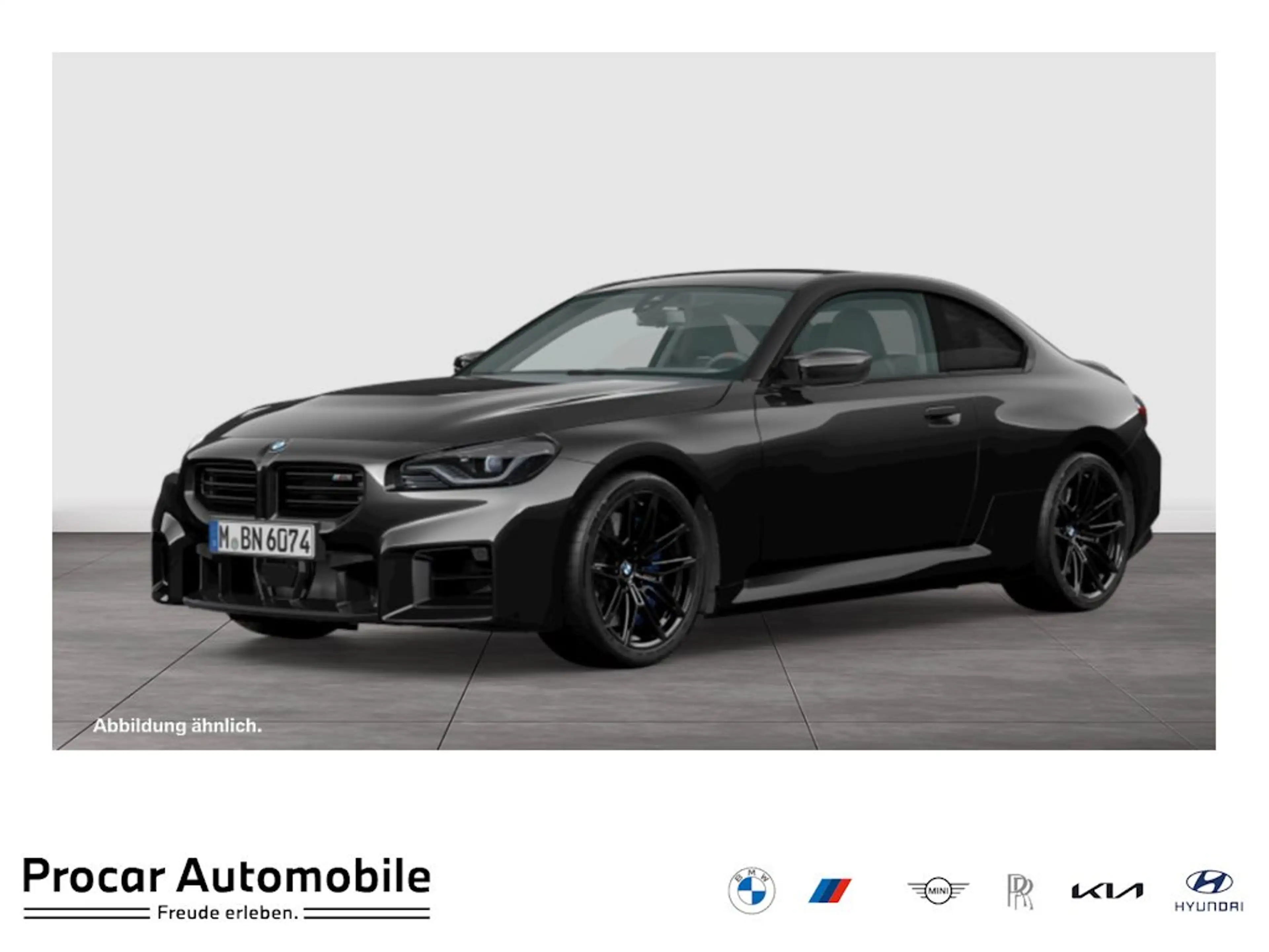 BMW M2 Coupé M SPORT+H/K+ACC+HuD+DA+PA+LHZ
