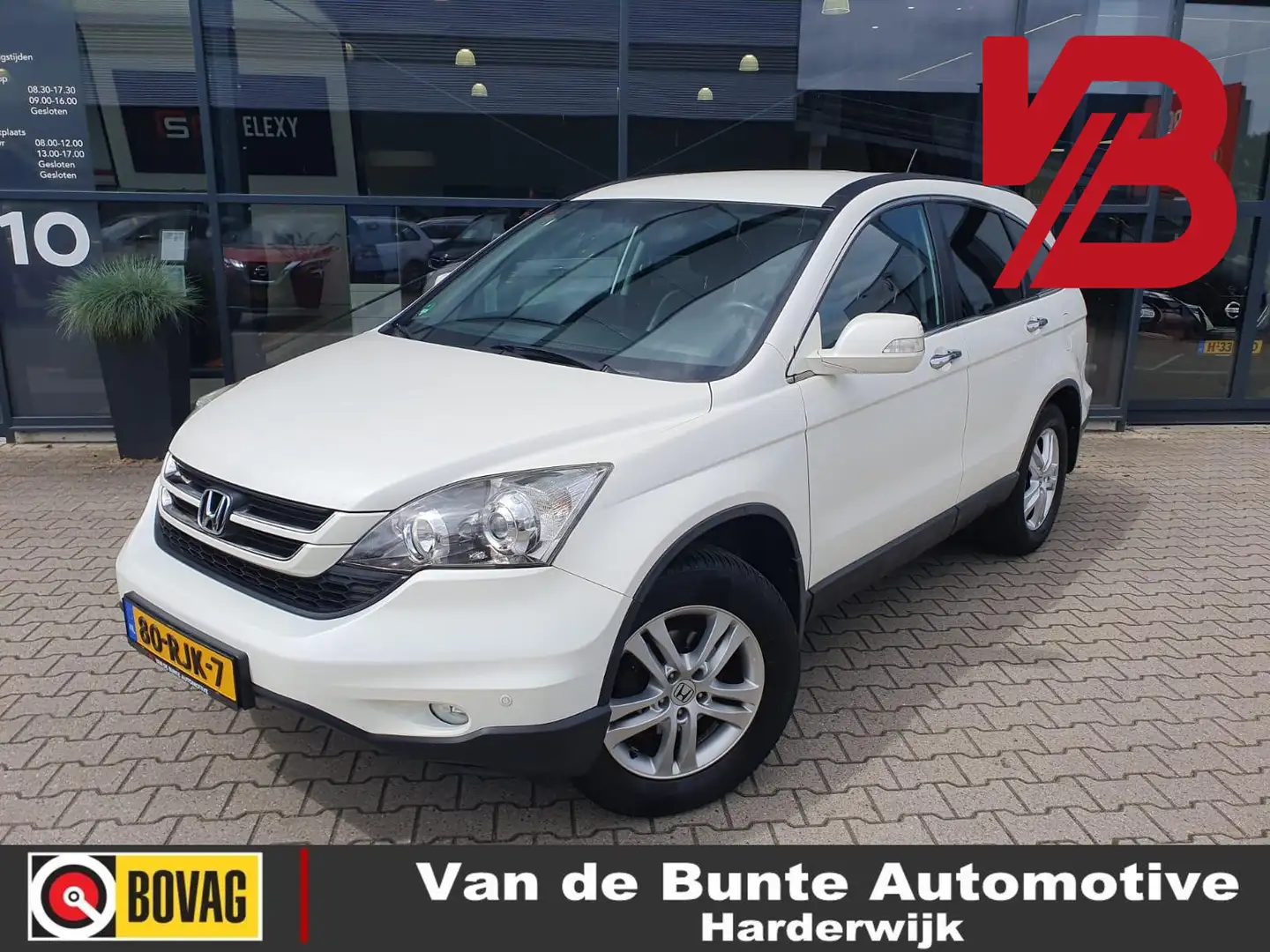 Honda CR-V 2.0i Elegance White - 1