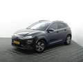 Hyundai KONA EV Premium+ 64 kWh- 2000 Subsidie, Stuur/Stoelverw Grijs - thumbnail 26