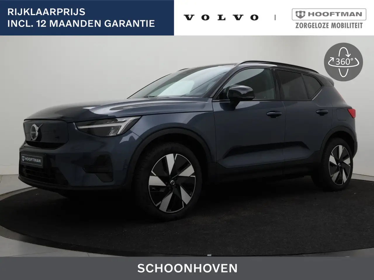 Volvo EX40