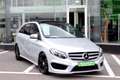 Mercedes-Benz B 180 D PACK AMG 109CV BOITE AUTO TOIT PANO GPS CAMERA Argento - thumbnail 1