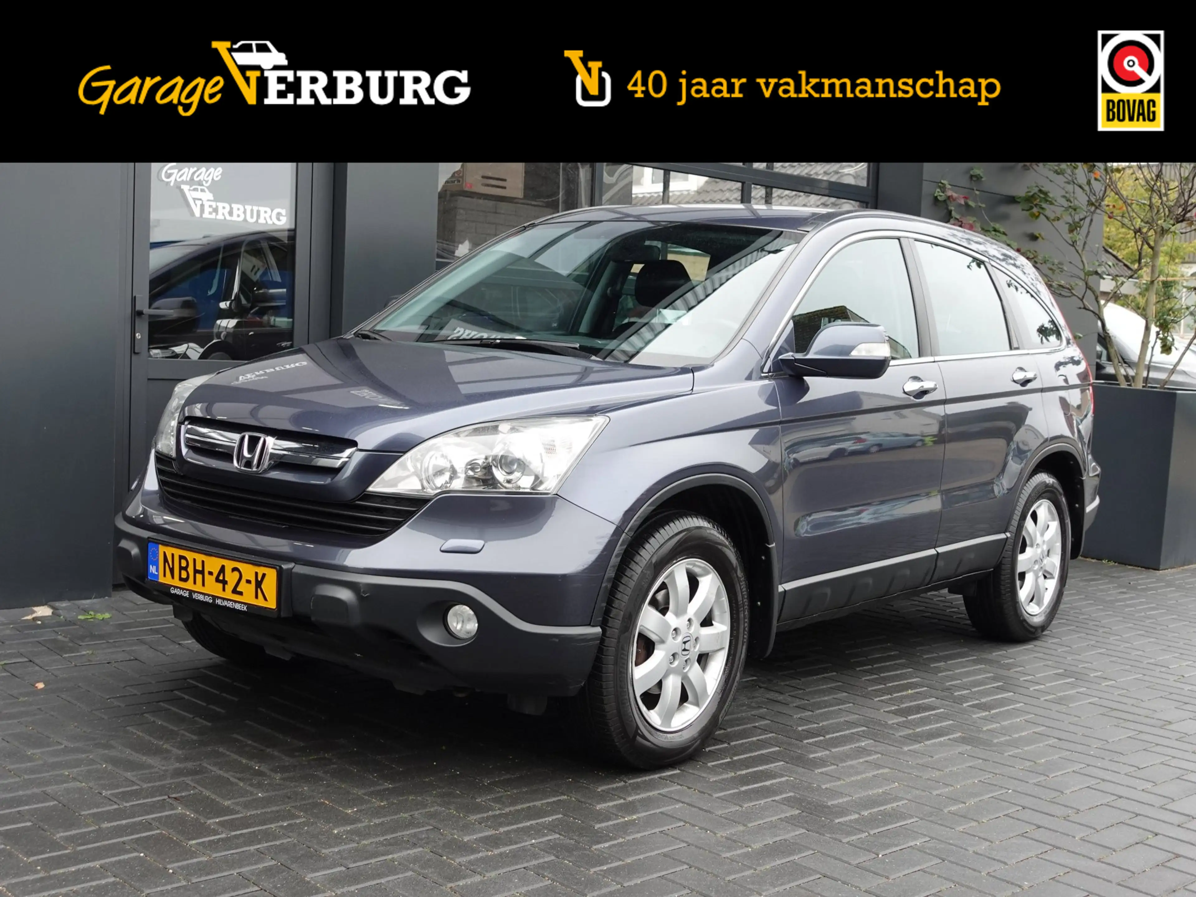 Honda CR-V 2.0i Automaat AWD (Airco,Cruise,Stoelverwarming,PD