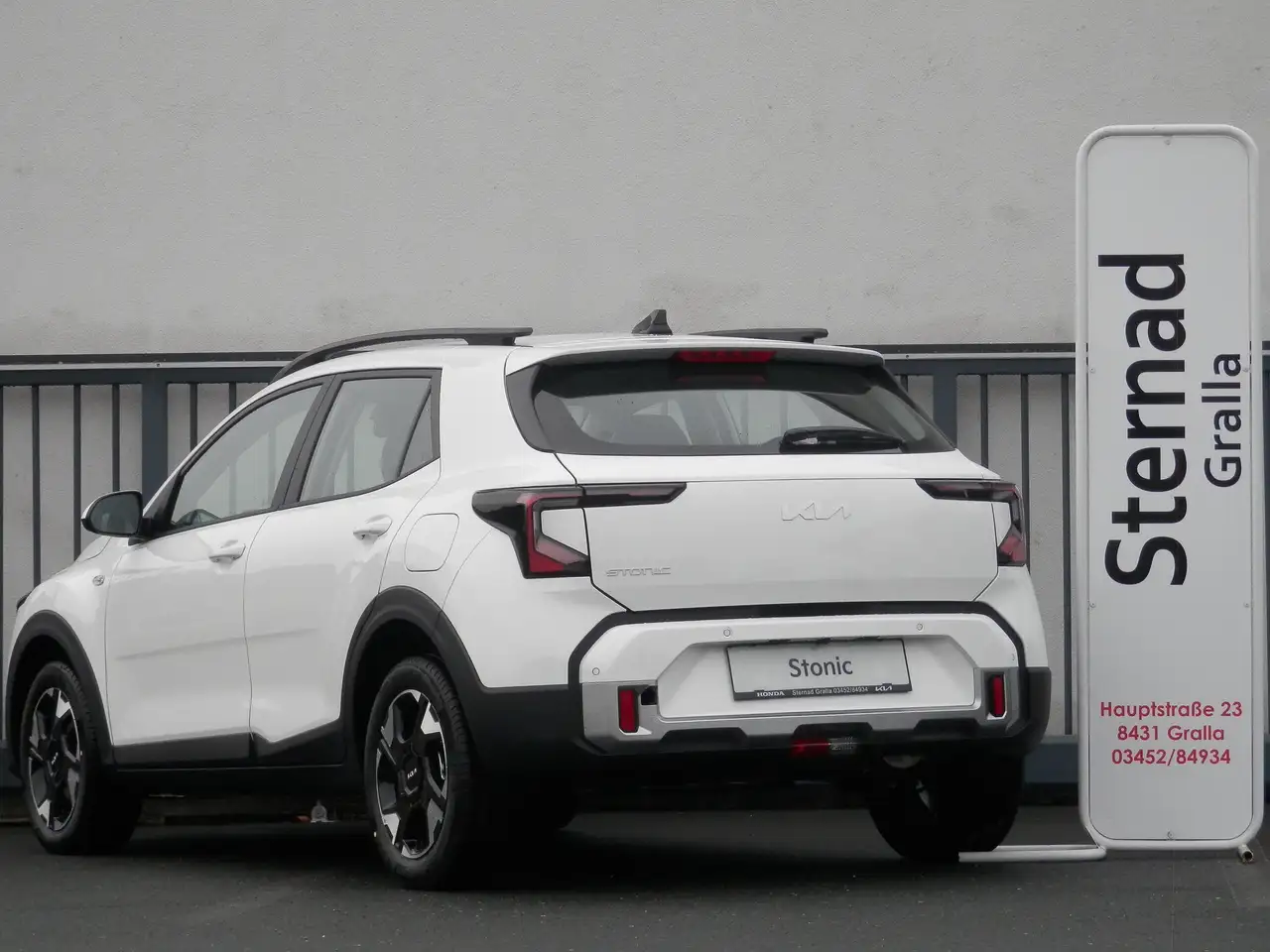 Kia Stonic 2026