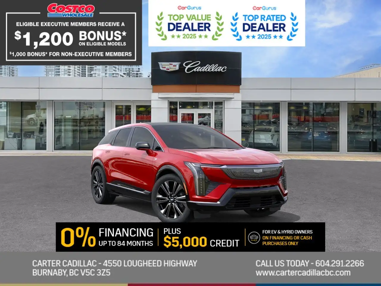 2026 Cadillac Optiq