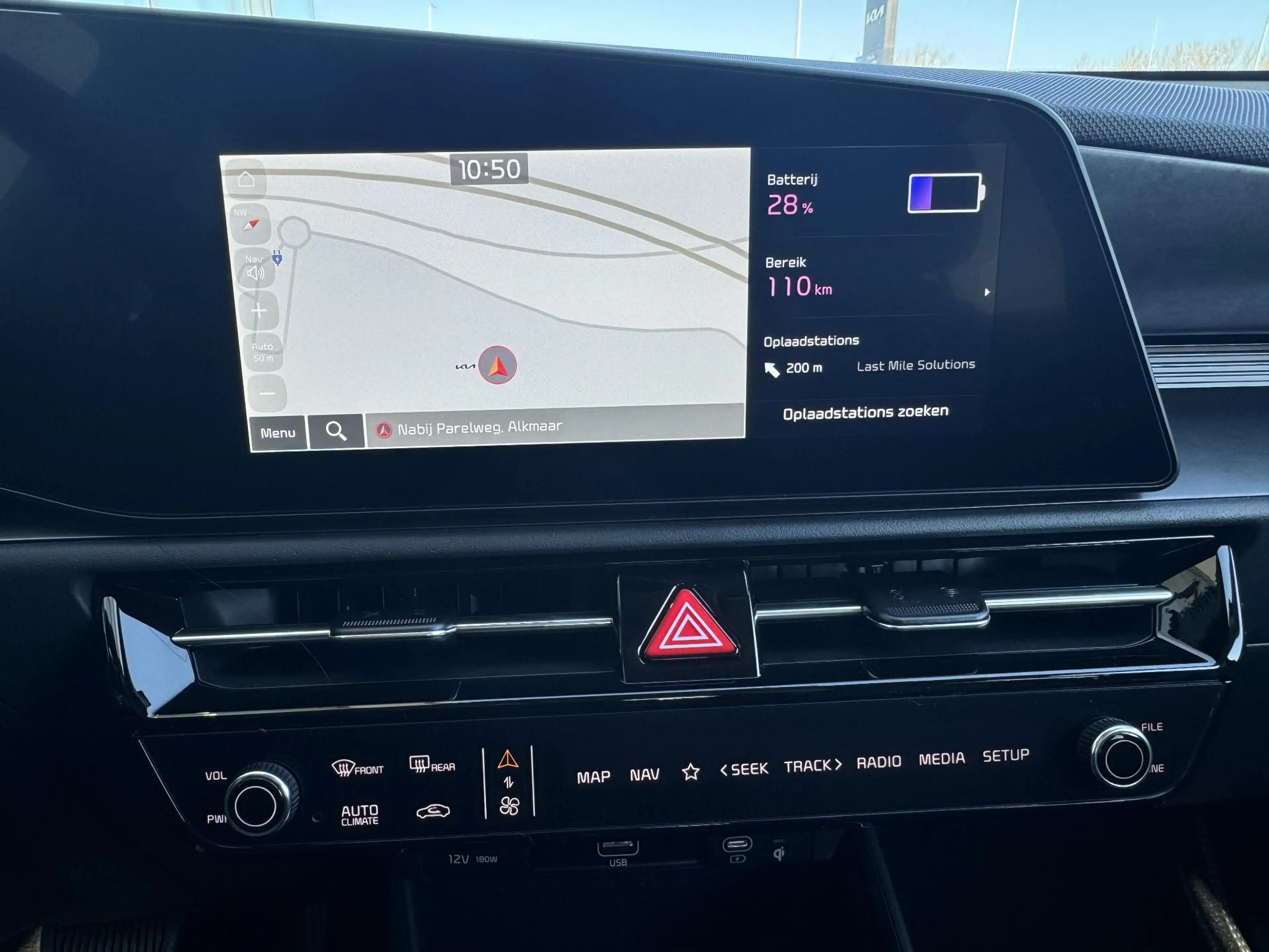 Kia e-Niro Air 64.8 kWh | Leder | Navigatie | Camera | Ad. Cr — photo 14