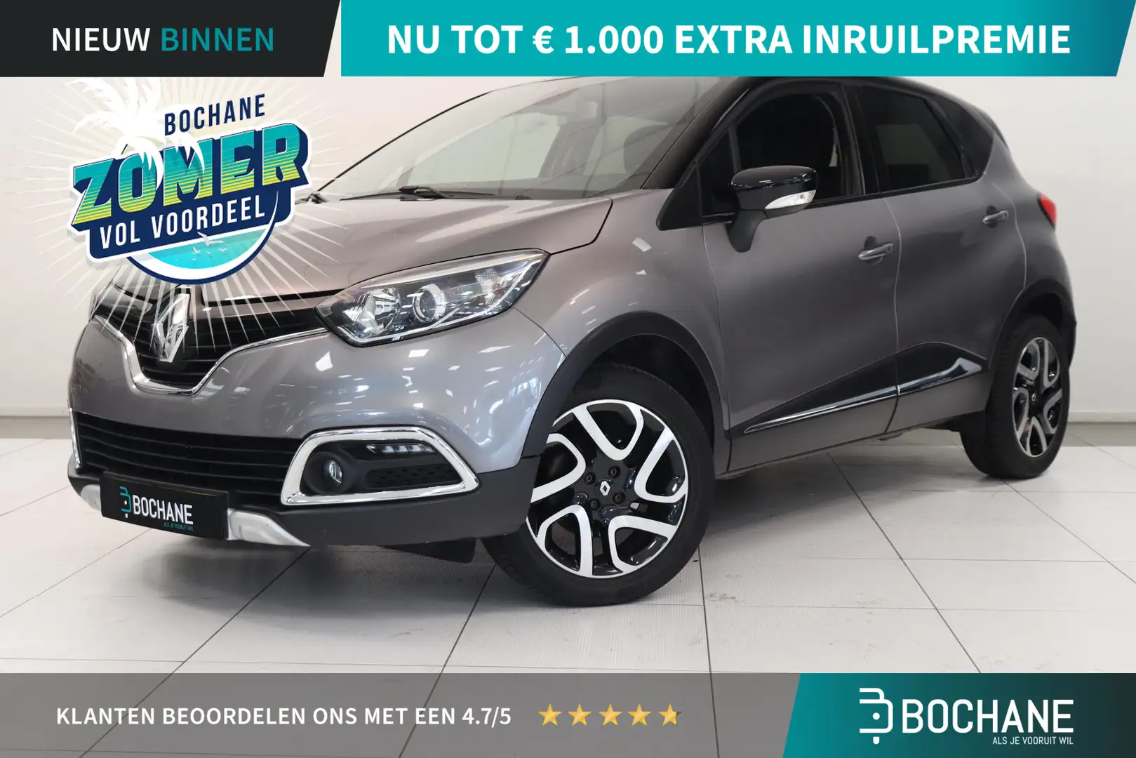 Renault Captur 1.2 TCe Helly Hansen | Camera | Trekhaak | Climatr Gris - 1